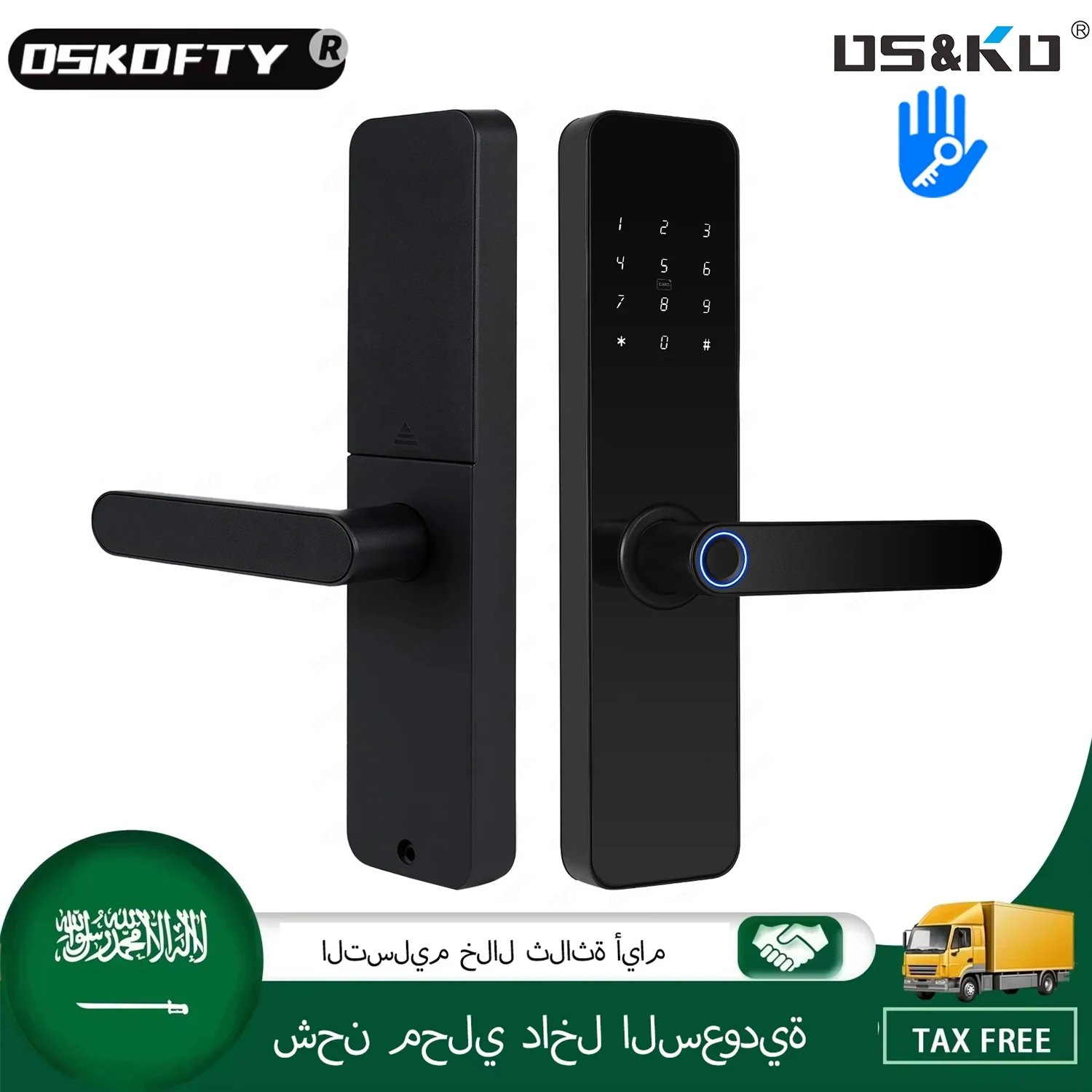 قفل باب ذكي احترافي ببصمة الإصبع يدعم تطبيق تي تي...