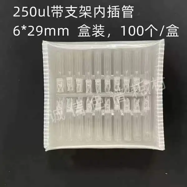 100packs 250ul glass Injection Bottle Insertion Tube Liquid Chromatography Bottle Sleeve Liner Tube