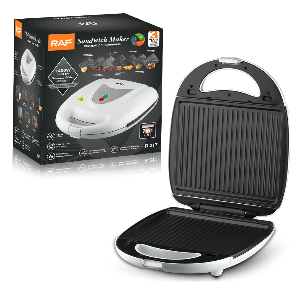 Large capacity breakfast machine Multi-functional sandwich machine 7 in 1 waffle maker donut maker sandwich