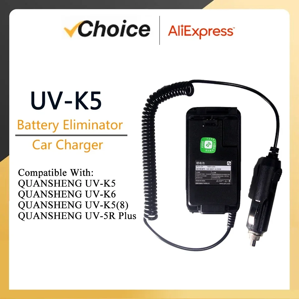 Quansheng UV-K5 Battery Eliminator 12V-24V Car Charger UV-K6 UV-5R Plus UV-K5(8) Two Way Radios Walkie Talkie Cigarette Lighter 2