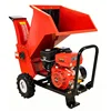 Wood Chipper Shredder Portable Hydraulic Wood Log Branch Chipper Industrial Barrel Shredder Electrically started diesel eng 1