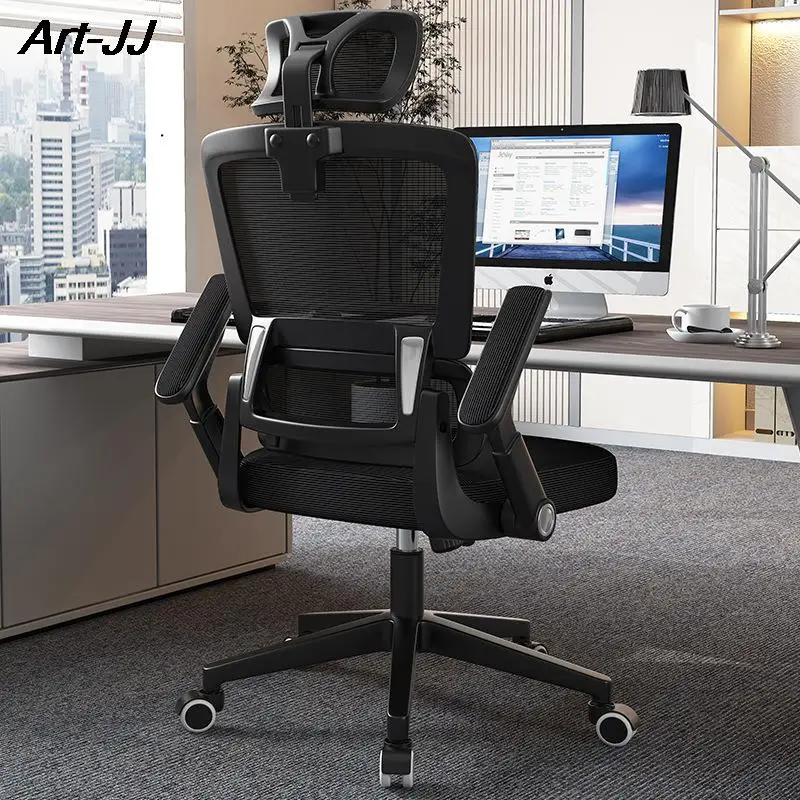 Funny Office Chair Meme