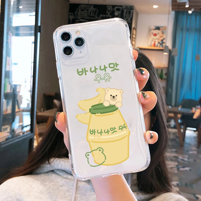 GYKZ Cute Korea Banana Milk Strawberry Drink Phone Case for IPhone