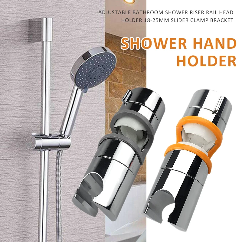 

1 Pc Adjustable Plastic Bathroom Shower Riser Rail Head Holder 18-25mm Slider Clamp Bracket Bathroom Faucet Accessories Home
