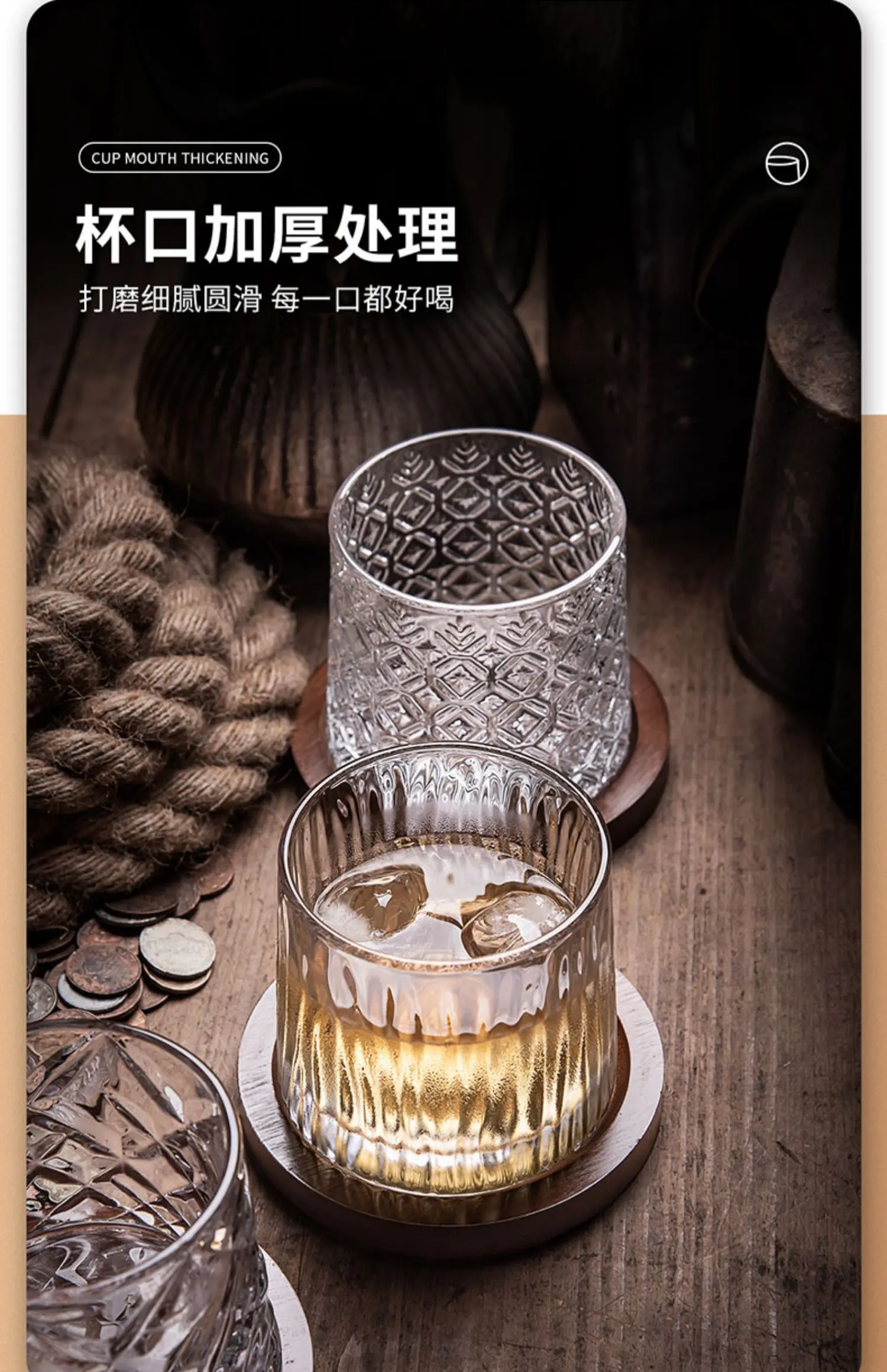 Spinning Crystal Tumbler Glass With Base Rotating Glass Drinkware For Bar And Home 1-Pcs