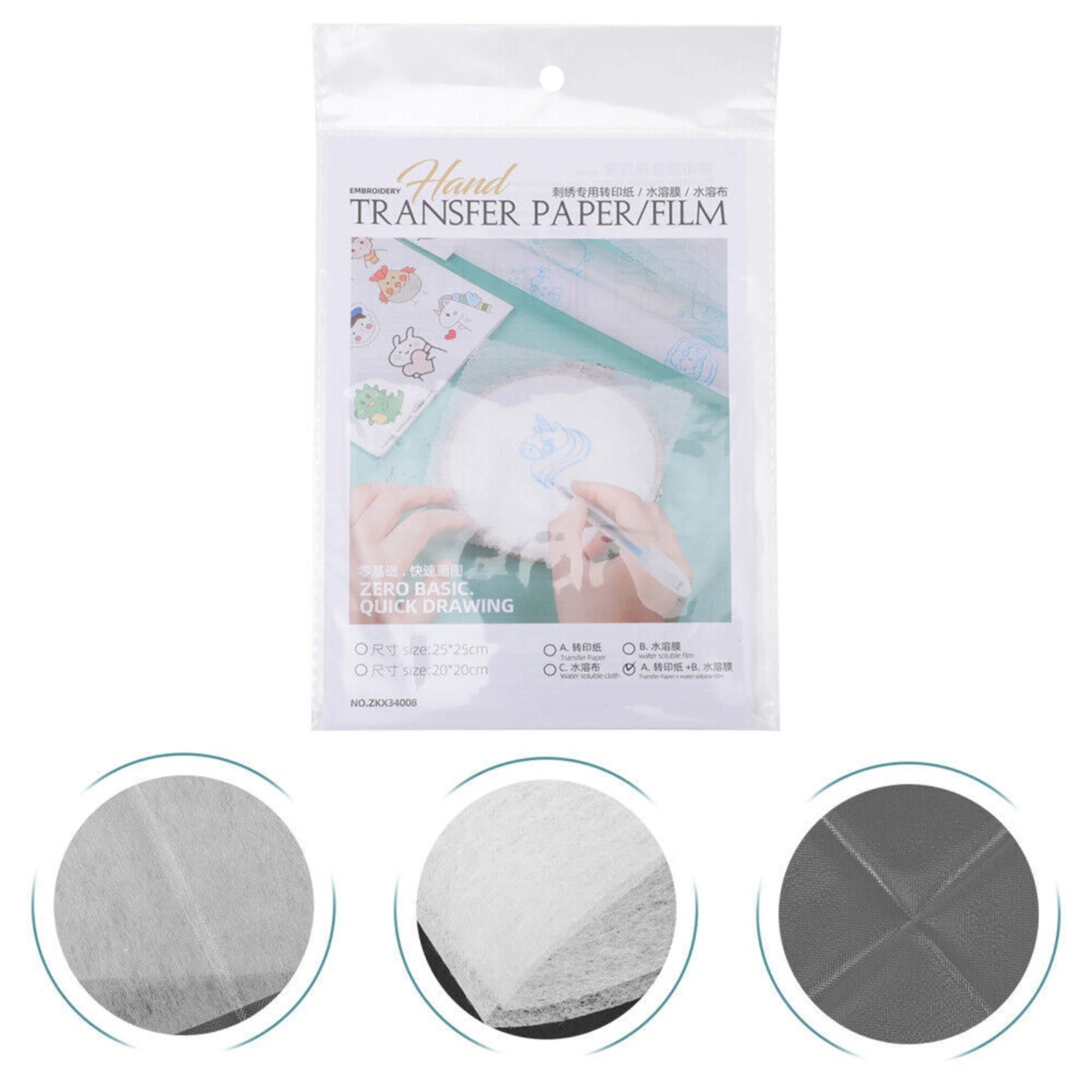 Water Soluble Paper Embroidery | Transfer Paper Embroidery | Paper  Embroidery Sewing - Embroidery - Aliexpress
