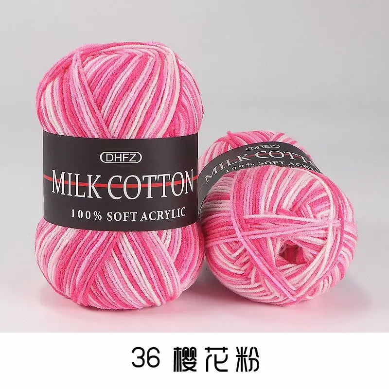 Luxurious 50g Milk Cotton Yarn for Knitting and Crochet Projects
