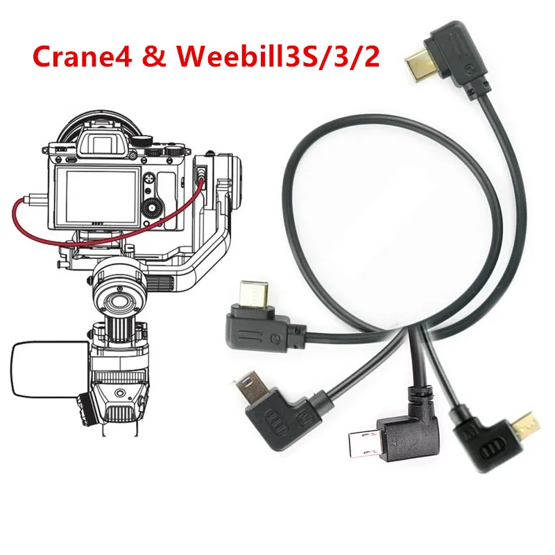 Camera Control Cable for ZHIYUN Crane4 Weebill 3S 3E Canon Nikon