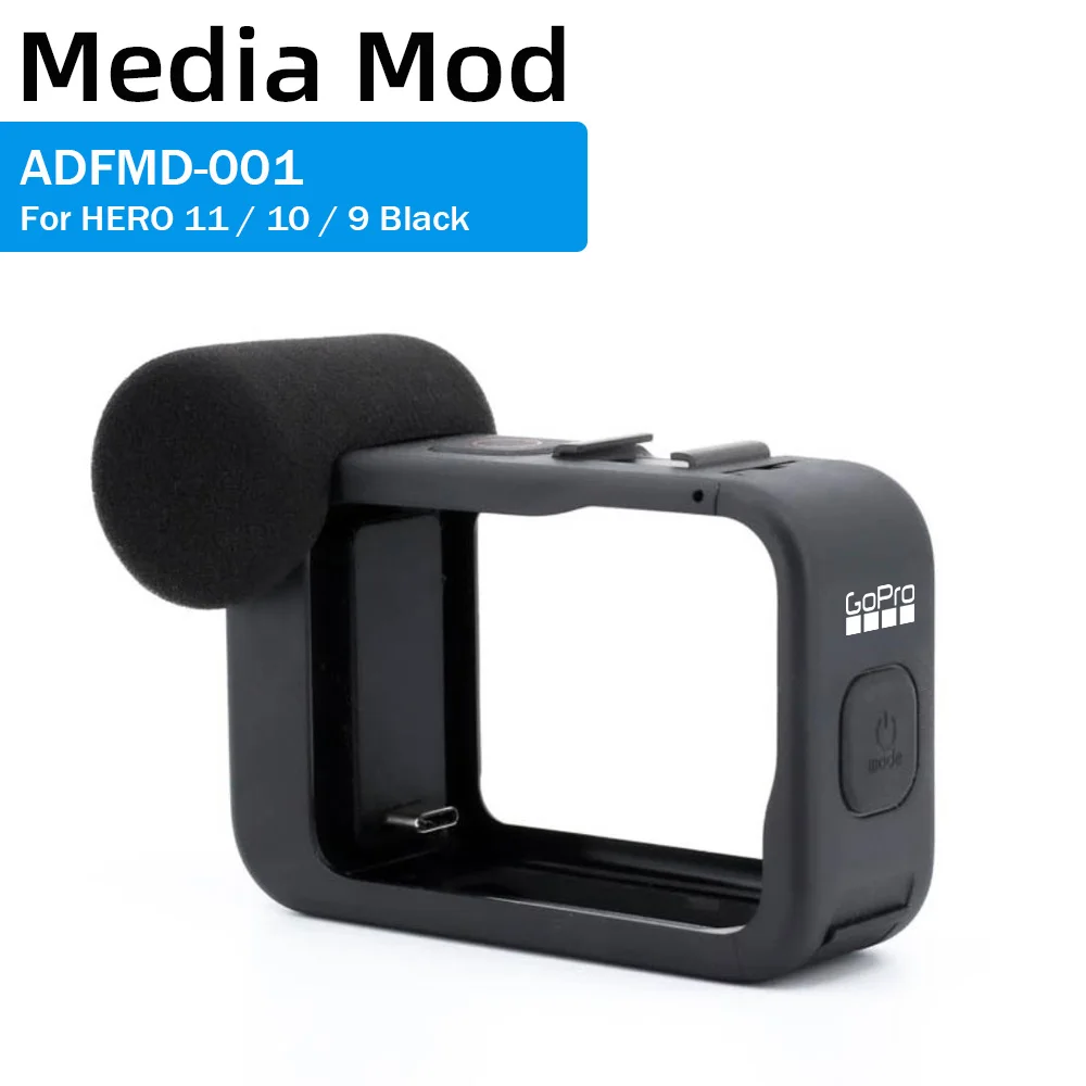 Media Mod Gopro 9 Купить
