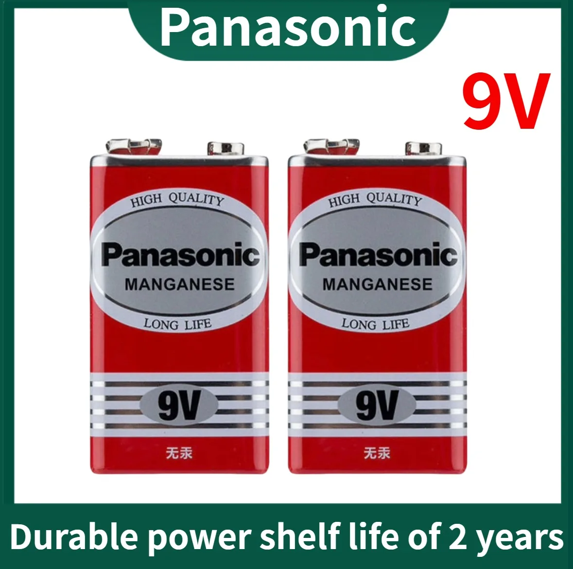 

Щелочная батарея Panasonic 9 В 6F22 для сигнализации, беспроводной микрофон, без ртути, длительный срок службы