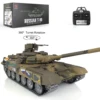HENG LONG 1/16 Scale RC Tank Model 7.0 Russia T90 3938 360° Turret Metal Tracks RC Toys Customized Gift TH17853 1