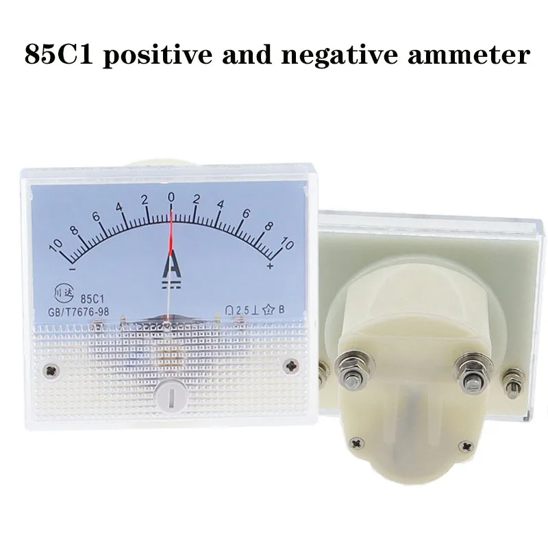 DC 0-1A Analog Ammeter Panel – 60x70mm Direct Connect Current Meter