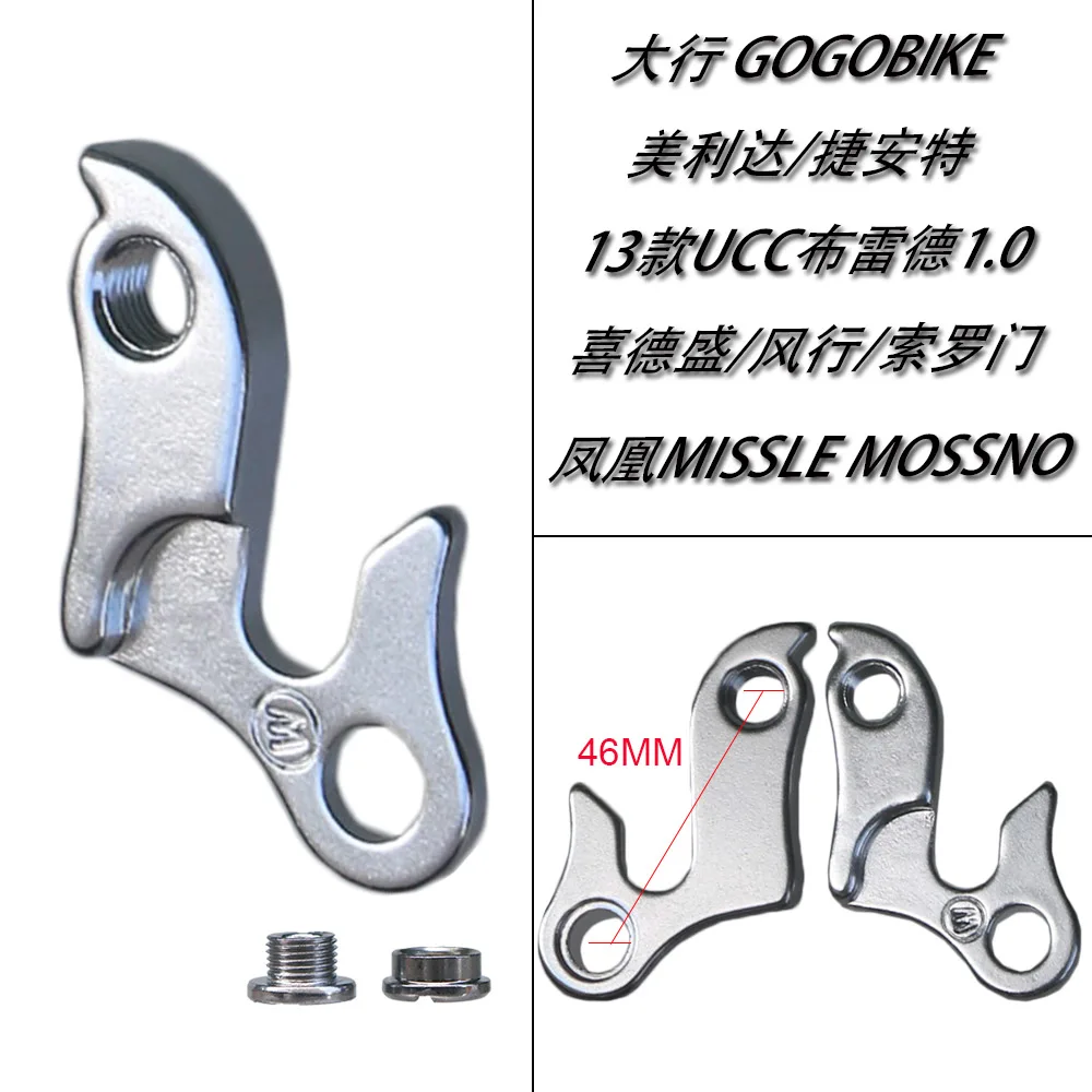 Cambio Trasero Shimano Rd2300 Cambio Claris 8v Top - Main Image