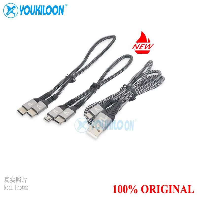 2025 Original NEW Z3X Pandora Box with 3 Cable is a powerful