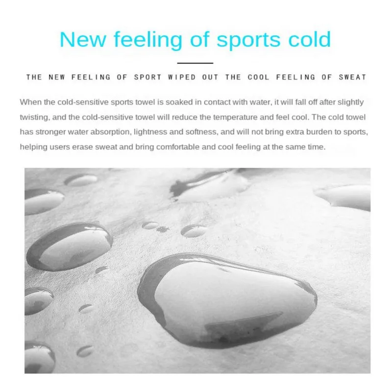 Portable Mini Silica Gel Set Cold Towel Polyester Fiber Outdoor Cooling Towel Fitness Sports Running Quick Dry Cool