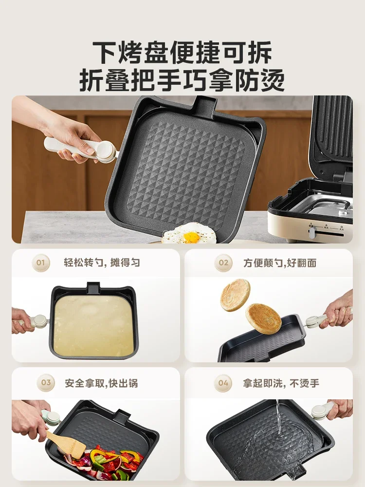 Square plate electric baking pan double-sided heating household detachable and washable pancake electric frying pan 4