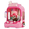 Capture Doll Toys Children's Claw Machine Christmas Gift Candy Catching Interactive Toy Game Console  Small Gaming Devices Boy 5