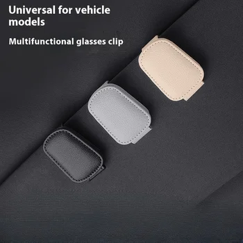 Magnetic Car Sun Visor Sunglasses Holder 1