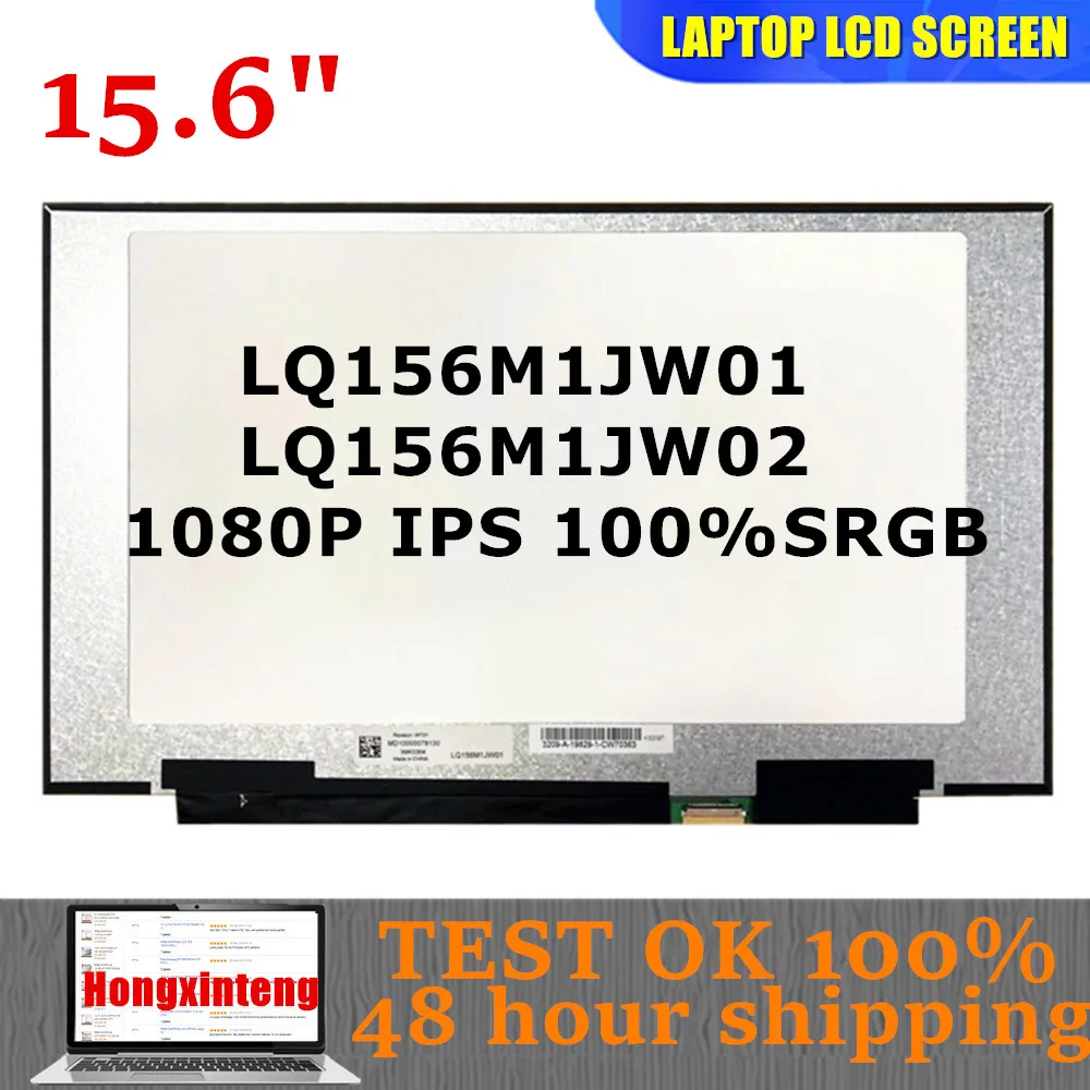 Original 15.6'' 60Hz LQ156M1JW01 LQ156M1JW02 Laptop LCD Screen Display ...