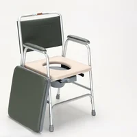 Aluminum Alloy Frame Elderly Toilet Chair, Dual-Purpose Commode and Bath Chair, Non-Slip Rubber Foot Mat, Portable Seat 2
