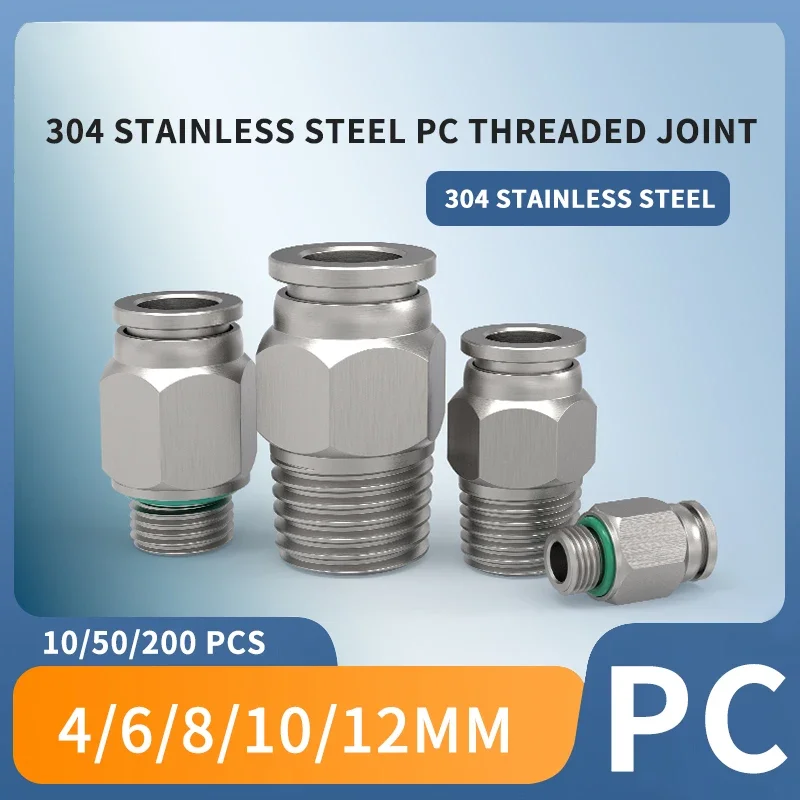 304 Stainless Steel Air Hose Fitting PC G-Thread Pneumatic Pipe Connector 1/8 1/4 3/8 1/2 M5 BSP Quick Coupling Hose Fitting