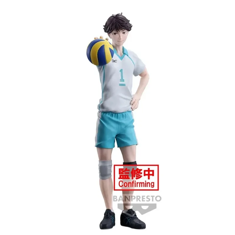 S588c6c1003364321b9deee6296fb8297H - Haikyuu Store
