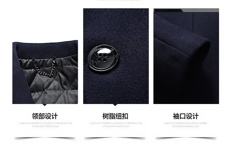 Business-Casual Herren Mittellange Wollmäntel 2026 Winter Einfarbige Warme Woll-Windbreaker-Jacken Oberbekleidung Verdickter Top-Mantel – Detail 5