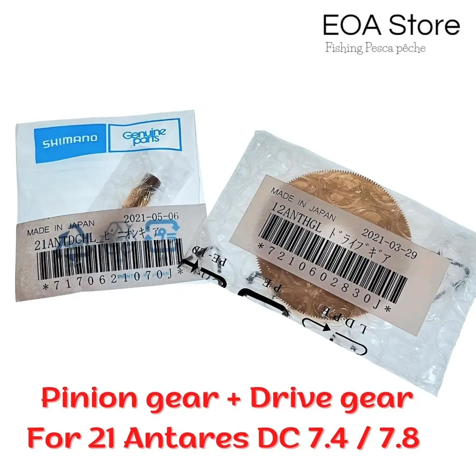 Drive Gear Pinion Gear, Fishing Reel Pinion, Gear Fishing Reels