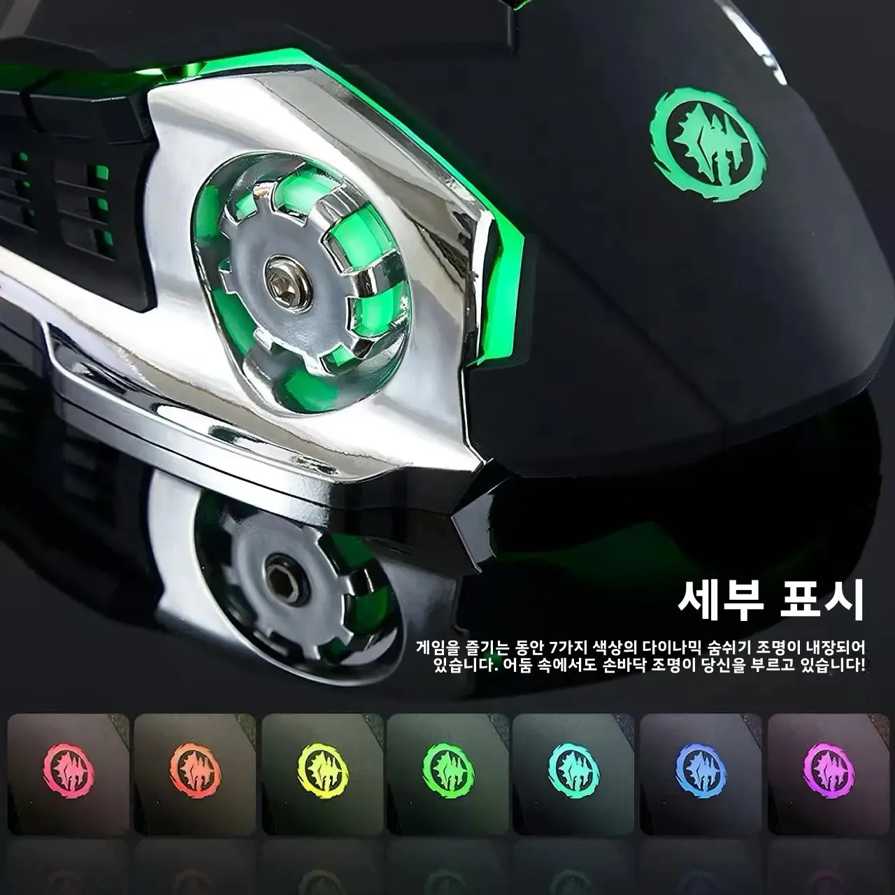 듀얼 모드 블루투스 게이밍 마우스 무소음 클릭 충전식 RGB 조명 무선 마우스 휴대용 인체공학적 컴퓨터 사무실 게임 마우스