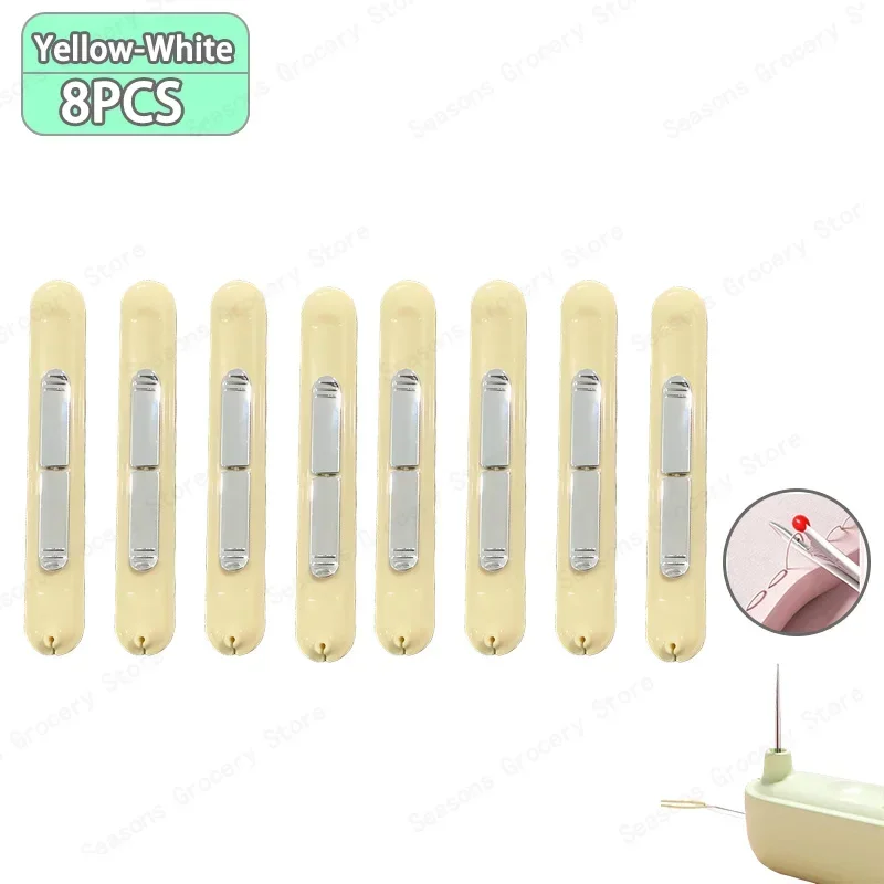 Yellow 8pcs