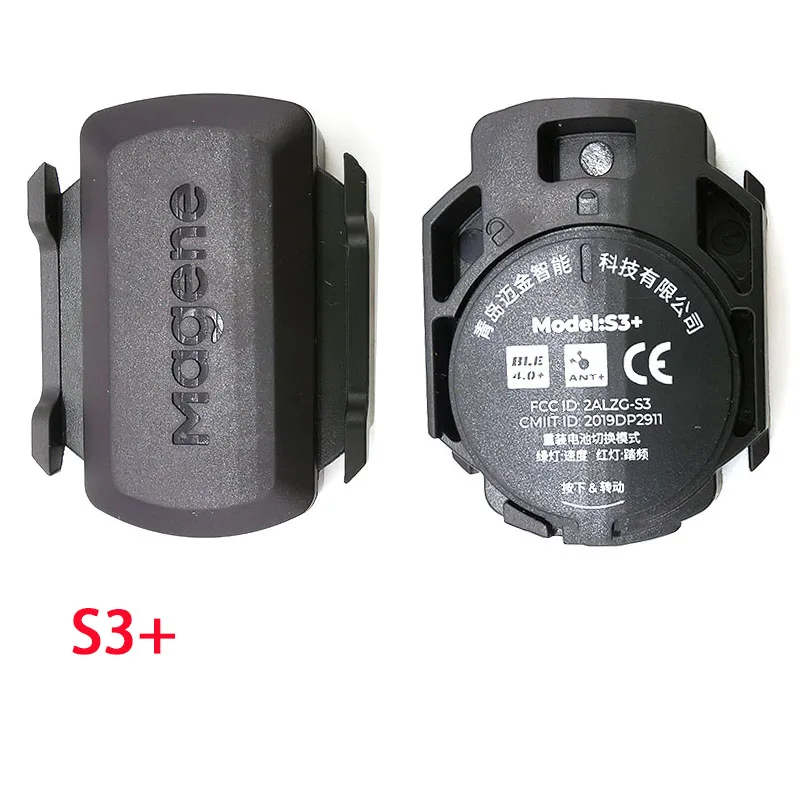 MAGENE USB ANT+ Sensor Data Heart Rate 