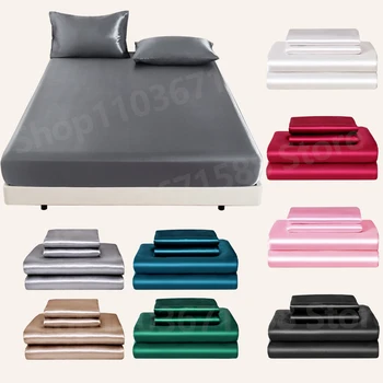 Satin Solid Color Fitted Sheet Set 1