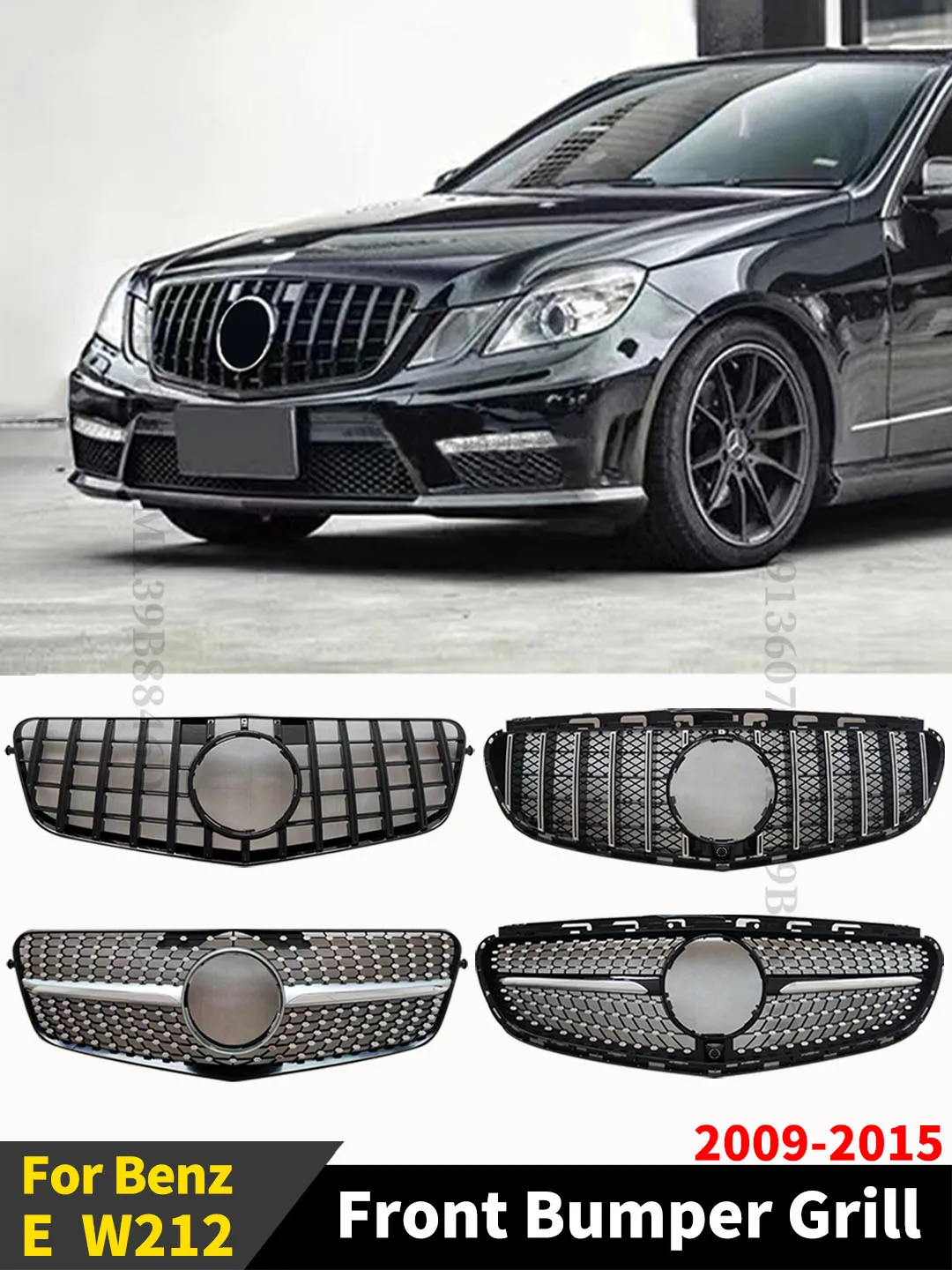 https://ae01.alicdn.com/kf/S588d2315ec014c0ea5994742bb7a0d42B/Front-Inlet-Grille-Radiator-Grid-Grill-Tuning-Hood-Body-Kit-For-Mercedes-Benz-E-W212-2009.jpg