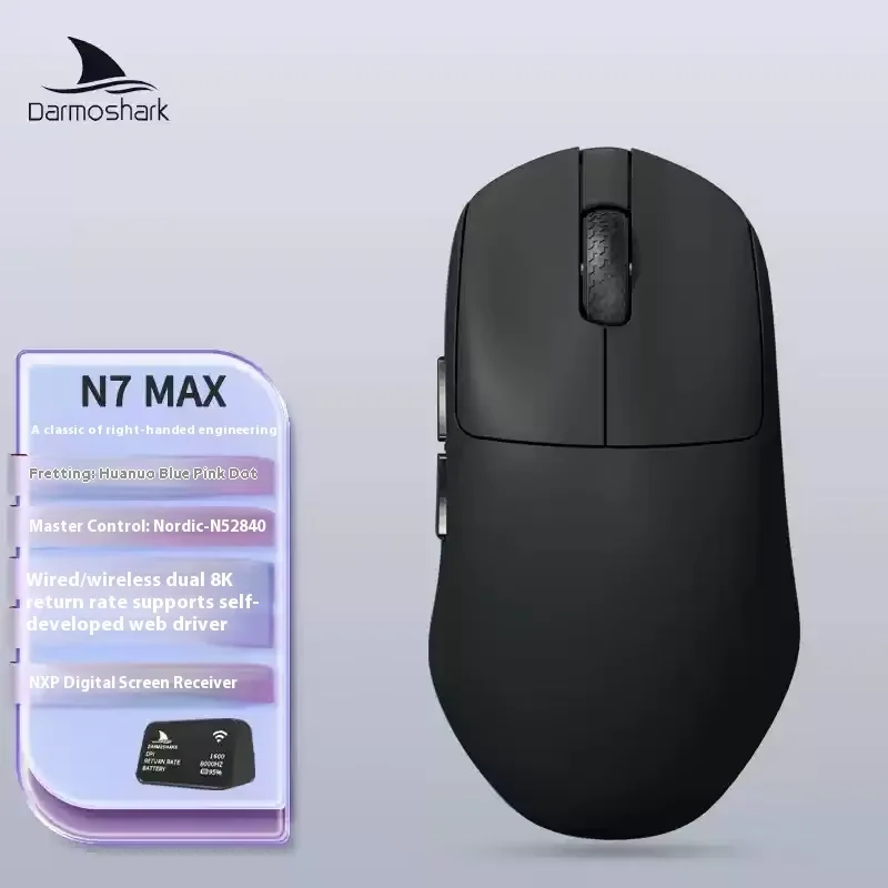 Darmoshark N7 MAX ワイヤレスゲーミングマウス人間工学に基づい
