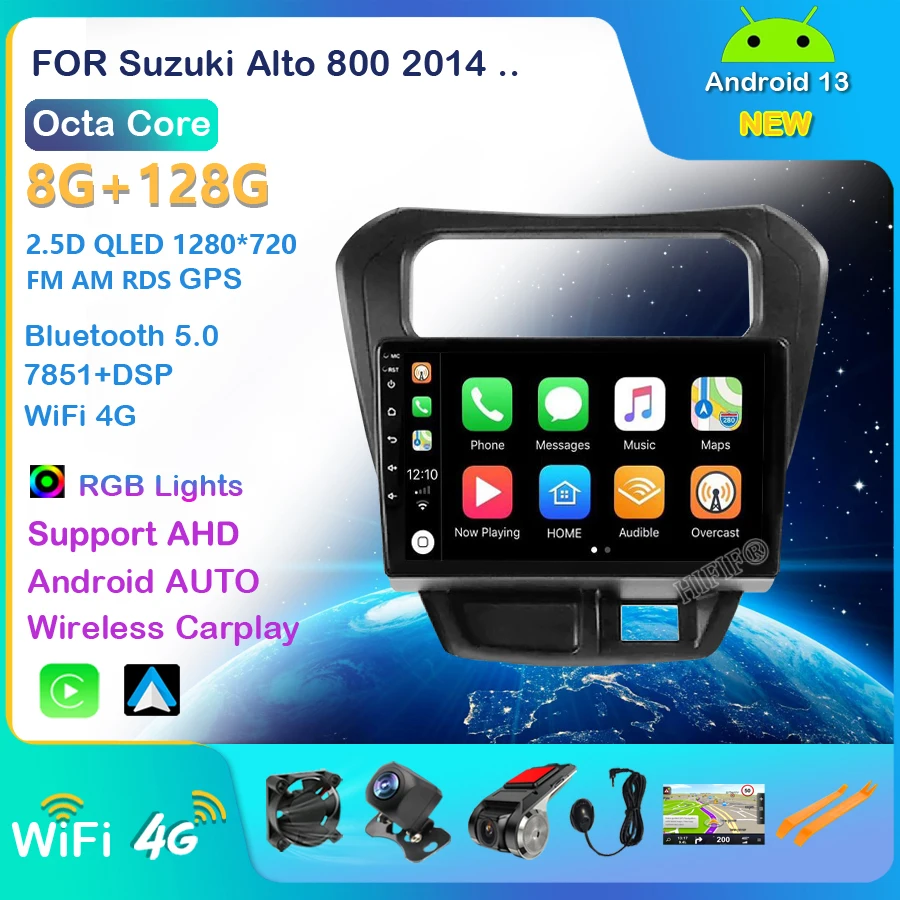 

Android 13 For SUZUKI Maruti Alto 800 2015 -2021 Car Radio Stereo Multimedia Video Player Navigation GPS Wireless Carplay Auto