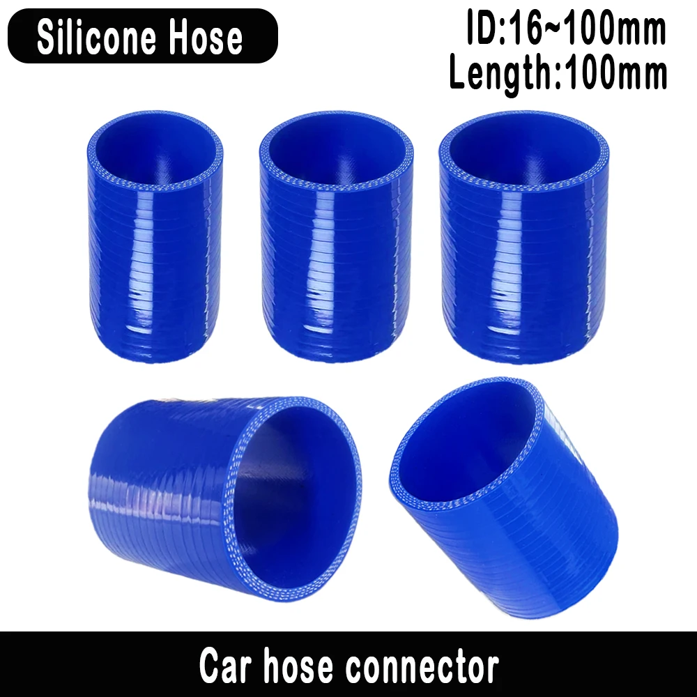 ท่อซิลิโคนอินเตอร์คูลเลอร์อเนกประสงค์สีน้ำเงิน ขนาด ID16~100 มม. ความยาว 100 มม. สำหรับท่อไอดีขนาด ID 45 48 50 55 60 63 65 70 75 80 มม. 1