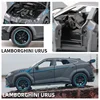 1:32 Lamborghini URUS SUV Alloy Sports Car Model Diecasts Sound Light PullBack Model Car Simulation Collection Children Toy Gift 6