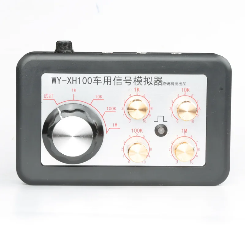NEW! XH100 Automobile Signal Simulator Tester Can Test Water/fuel Temperature Sensor Rail Pressure Sensor Crankshaft Sensor 3