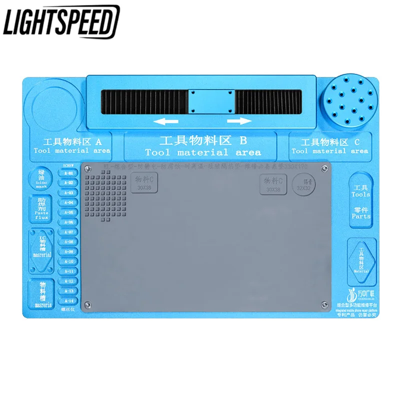 

WL Aluminum Alloy Pad Comprehensive Universal Maintenance Platform With Universal Sliding Mcroscope Base WithScrewdriver Holder