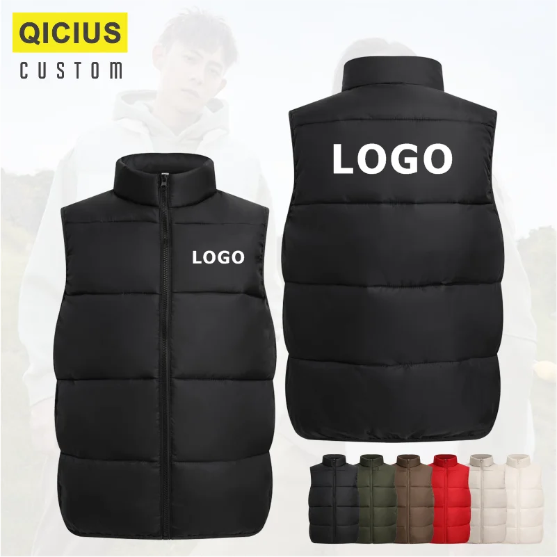 Tank Top Autumn Winter Jacket Thickened Sleeveless Solid Color Warm Down Windproof Company DIY Printing