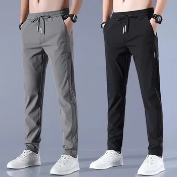Men'S Drawstring Sweatpants With Pockets Fast Dry Stretch Pants Ice Cool Breathable Pants Running Jogger Harajuku Streetwear 1