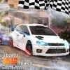 LD2801 RC Drift car 1:28 Race Cars 2.4g Radio Control 4WD High-Speed Motor Vehicle Model Cars Toy for Christmas Gifts 1