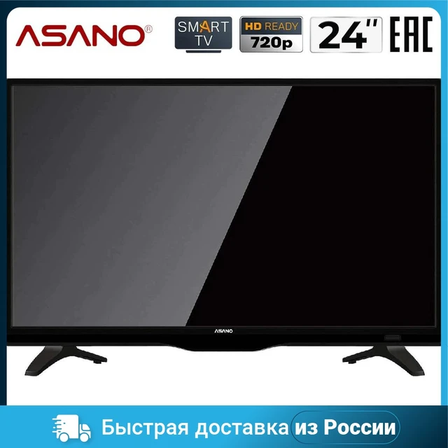 Asano – téléviseur LED LCD DVB-T2 DVB-T DVB-C, électronique grand