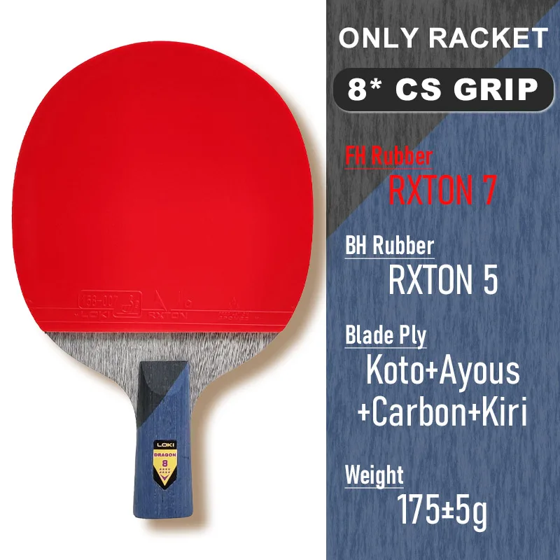 8-Star CS only bat