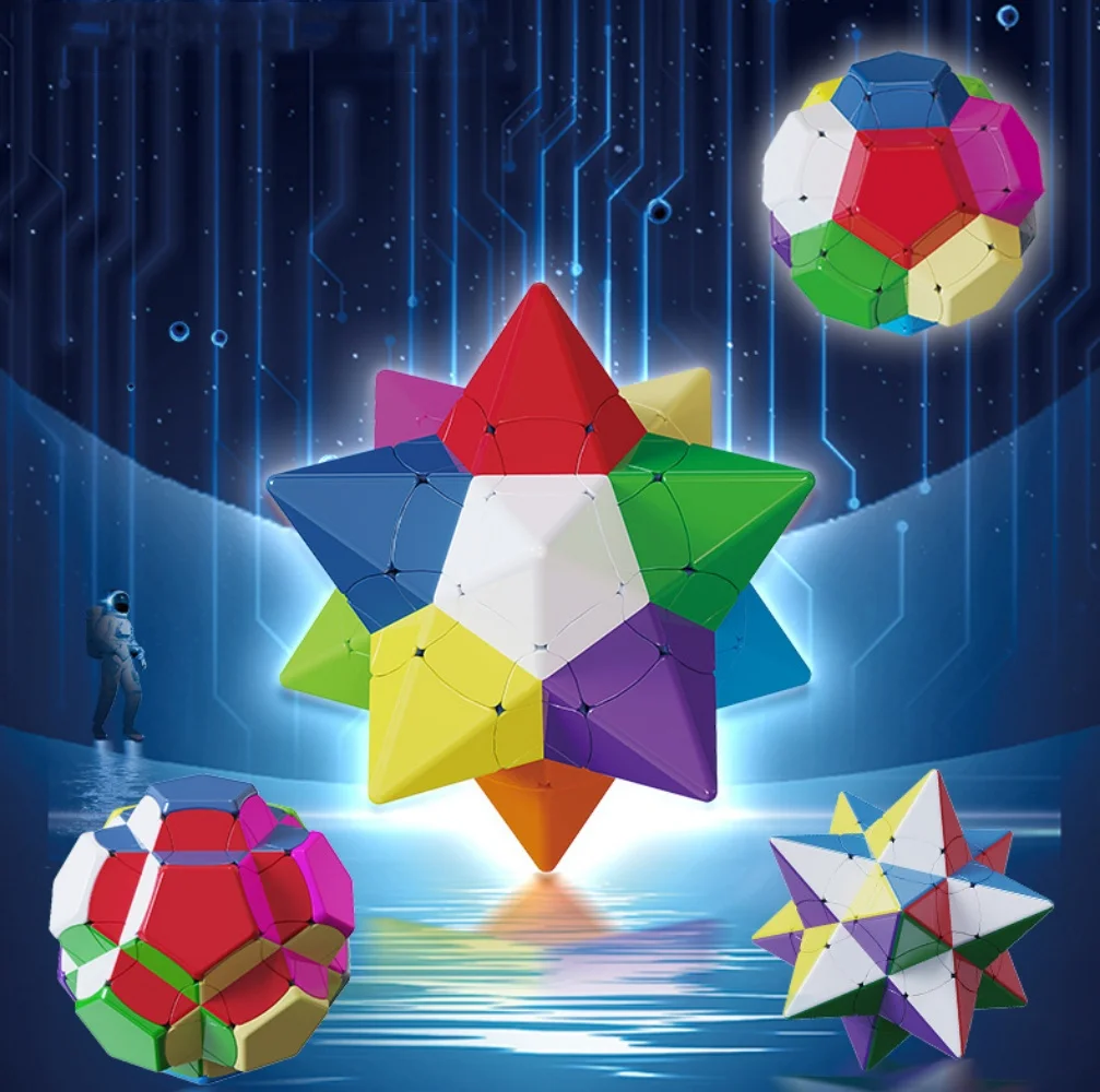 YuXin Interstellar Series Strange Shape 5x5 Megaminxed Dodecahedron Professional Magic Cube Educational toys For Adultional 5