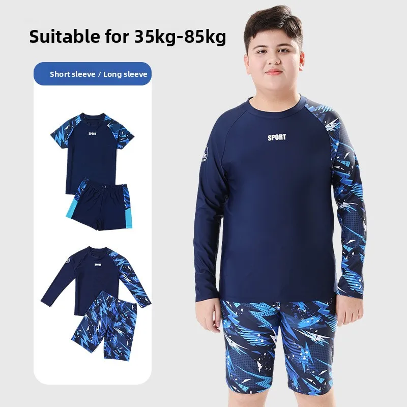 Children's Swimwear Boys' Two-Piece Swimsuit Summer Professional Sunscreen Suitable for 9-16 Years Old Kids Polyester Fabric - 3