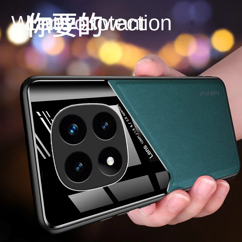 Leather Texture Case with Car Magnetic Suction Holder - Premium Cover and Protector