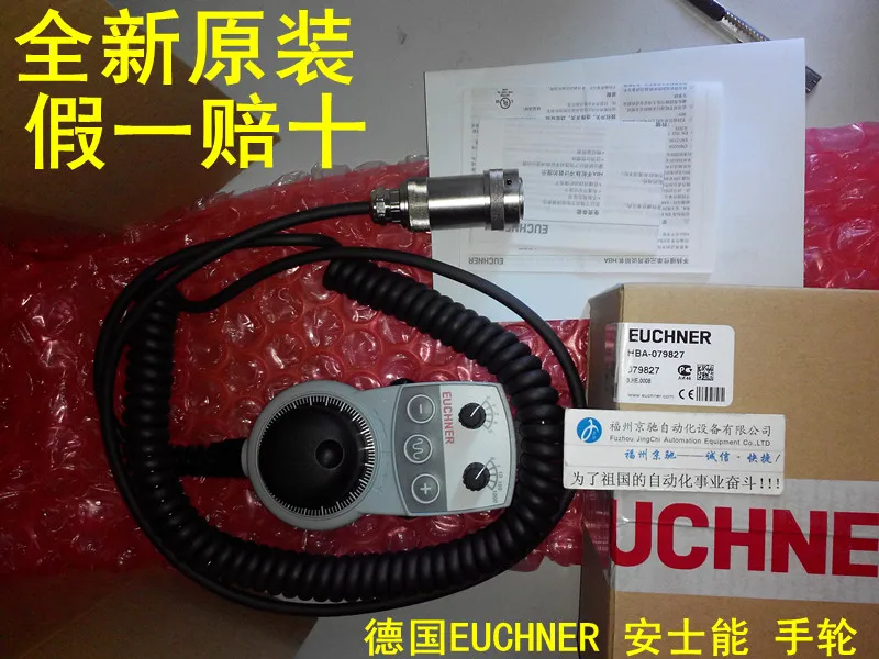 

HBA-086762 HBA-094511 HBA-103885 HBA-104208 HBA-104640