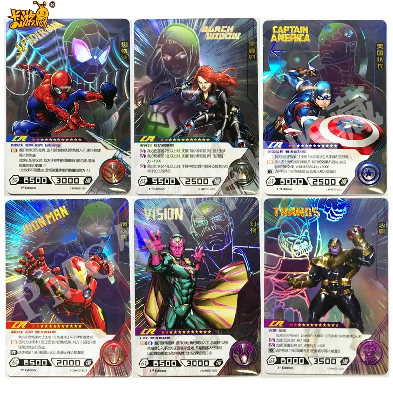 

Marvel Avengers Alliance Card Hero Battle Spider-Man Thanos CR Cards MR Cards UR Card Animation Peripherals Collection Cards