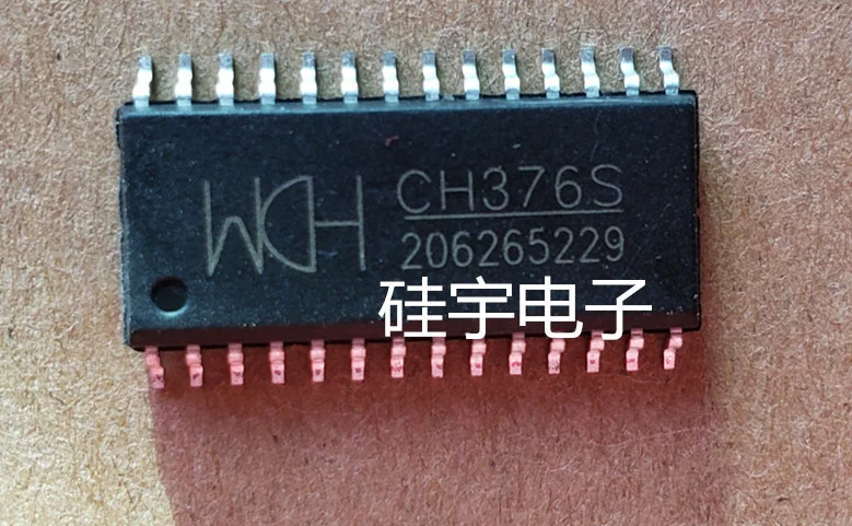 

Новый и оригинальный 2 шт. чип интерфейса CH376S SOP28 USB оптовая продажа оригинальных продуктов единый дистрибьютор список